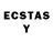 Ecstasy XTC iznutrinaoborot