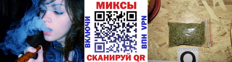 Бутират BDO 33%  цены наркотик  Горячеводский 