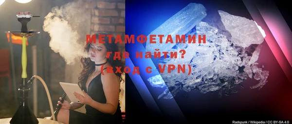 твердый Верхнеуральск