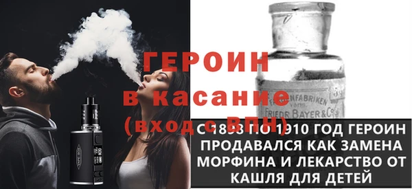 apvp Верхний Тагил