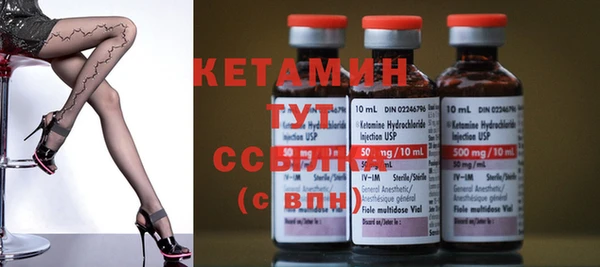 твердый Верхнеуральск