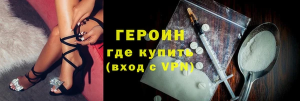apvp Верхний Тагил