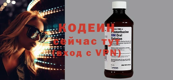 apvp Верхний Тагил