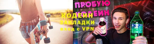 твердый Верхнеуральск