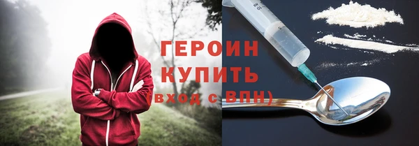 apvp Верхний Тагил