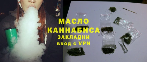 твердый Верхнеуральск