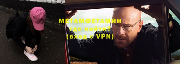 apvp Верхний Тагил