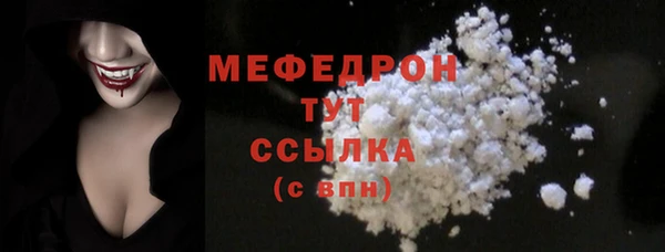 твердый Верхнеуральск