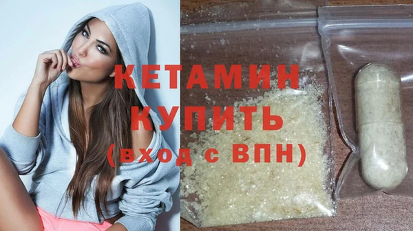 твердый Верхнеуральск