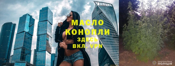 apvp Верхний Тагил