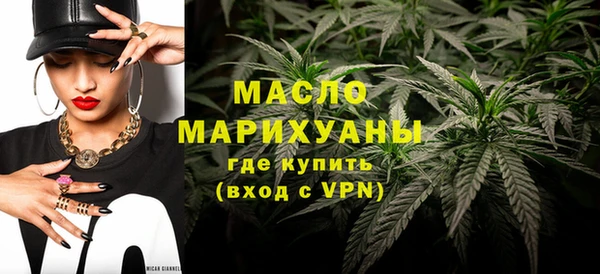 apvp Верхний Тагил