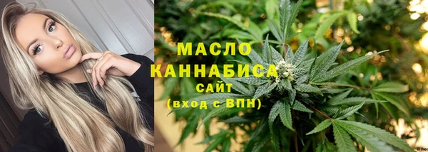твердый Верхнеуральск