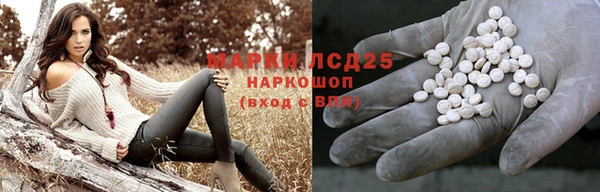 apvp Верхний Тагил
