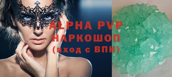твердый Верхнеуральск