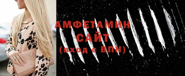 apvp Верхний Тагил