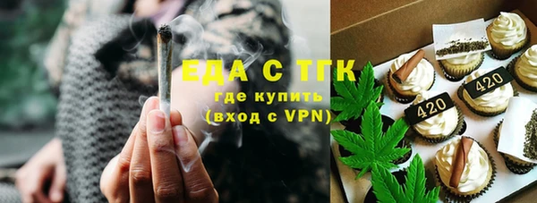 твердый Верхнеуральск