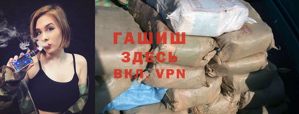 твердый Верхнеуральск